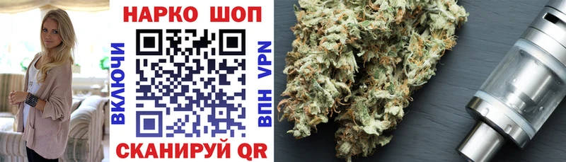 Где купить наркотики Феодосия ГАШ  APVP  Меф мяу мяу 