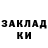 МЕТАДОН белоснежный kramhere