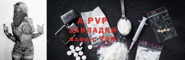 героин Балабаново