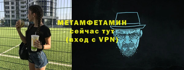 прущие крисы Баксан