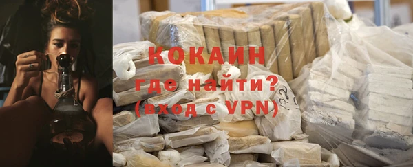 героин Балабаново