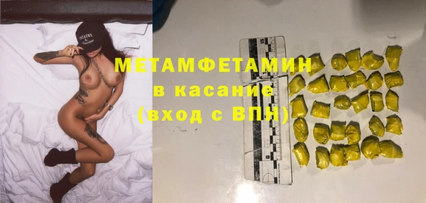 героин Балабаново