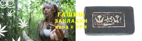 прущие крисы Баксан