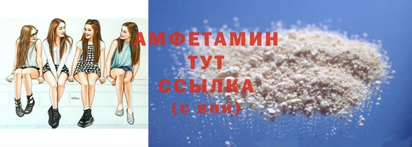 прущие крисы Баксан