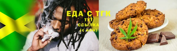 героин Балабаново