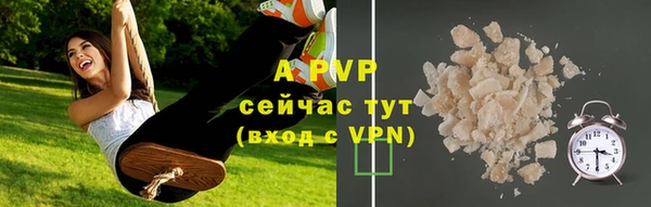 героин Балабаново