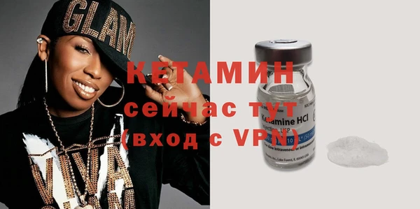 прущие крисы Баксан