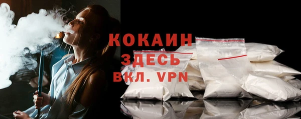 прущие крисы Баксан