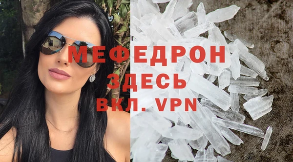 прущие крисы Баксан