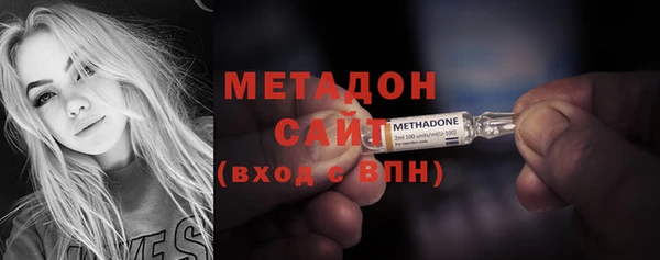 героин Балабаново