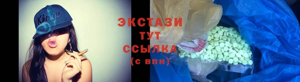 прущие крисы Баксан
