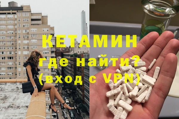 героин Балабаново
