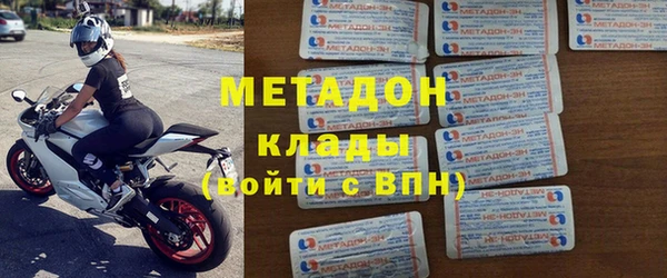 прущие крисы Баксан