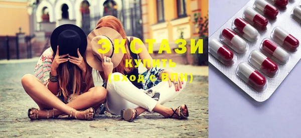 героин Балабаново