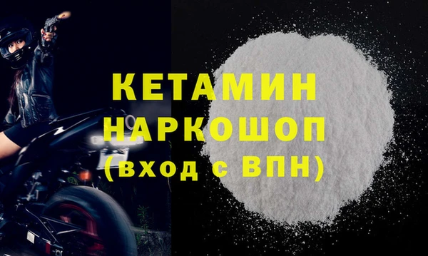 прущие крисы Баксан