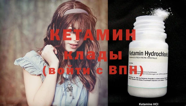 прущие крисы Баксан