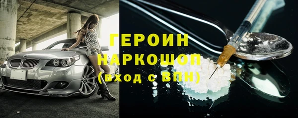 прущие крисы Баксан