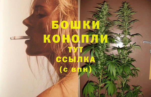 героин Балабаново