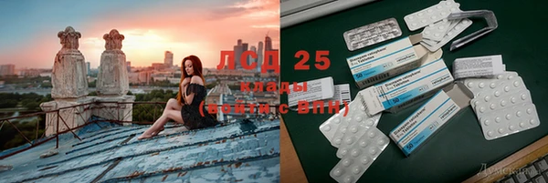 героин Балабаново