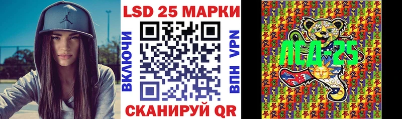 mega сайт  закладки  Феодосия  Наркотические марки 1,8мг 