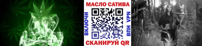 продажа наркотиков  Феодосия  Дистиллят ТГК жижа 